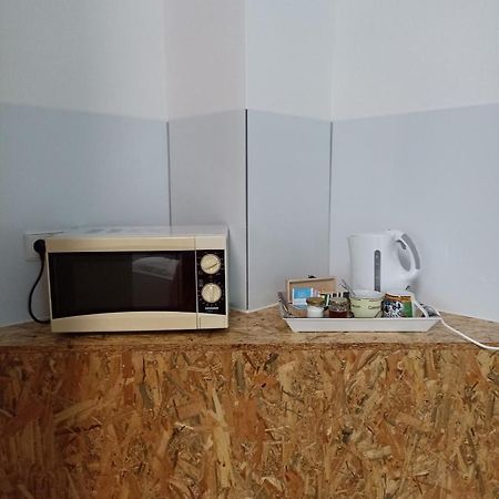 Zimmer "Tuerkis" Apartment ลาร์ ภายนอก รูปภาพ